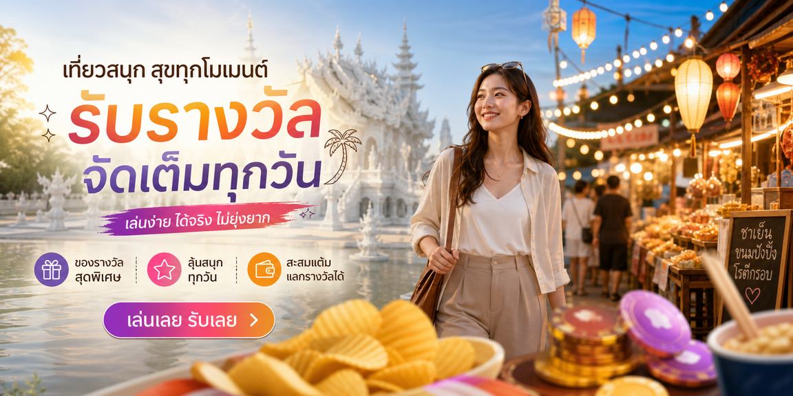 easybet